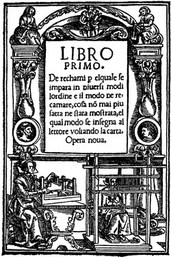 Embroidery Patterns by Alessandro Paganino 1527
